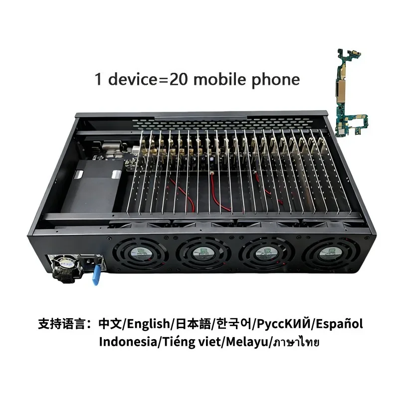 Phone Farm Box supports custom ROOT/SIMS8S10S20S21S22F926