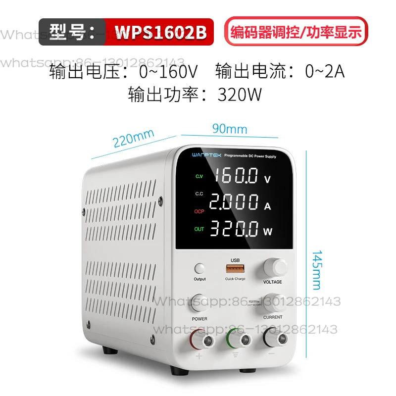 alimentation cc réglable WPS3010H/WPS605H 30V/60V 5A/10A, tension et courant régulés de qualité laboratoire