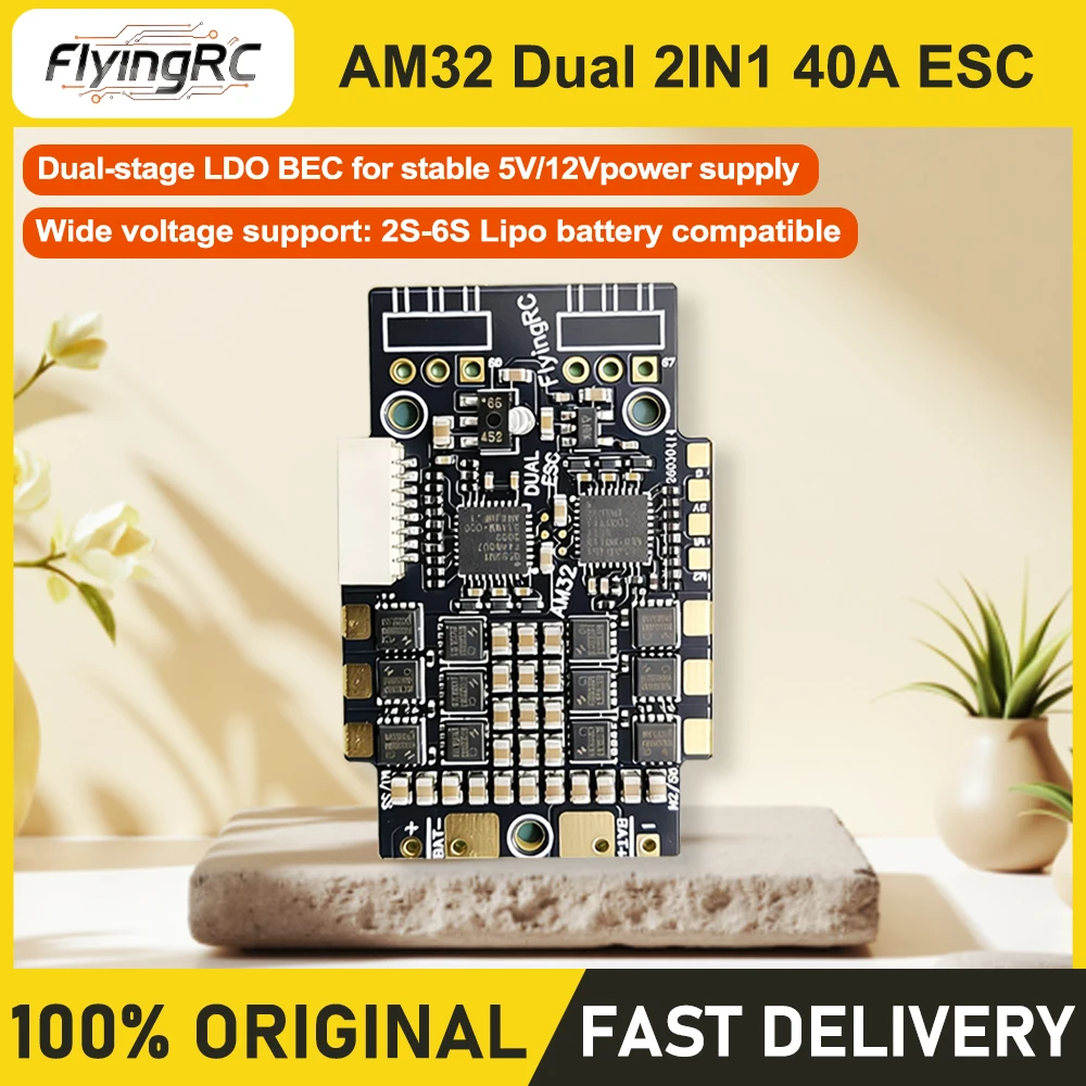 Drone Battery 6S - FlyingRC AM32 Dual 2in1 40A ESC