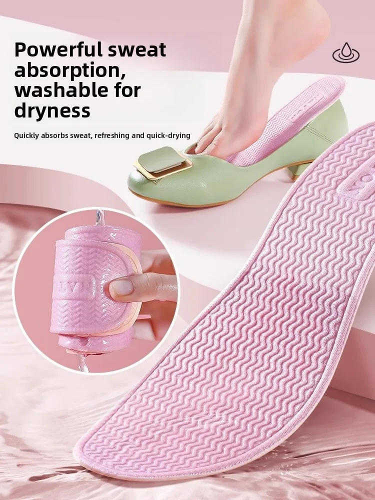 Summer No-Sock Shoe Inserts Women's Comfortable Soft-Soled Anti-Slip Breathable Absorbent Slip-Resistant Footwear Accessories