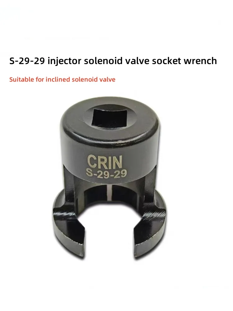 CRIN 110 Diesel Common Rail Injector Solenoid Valve Remove Puller Repair Tool for BOSCH