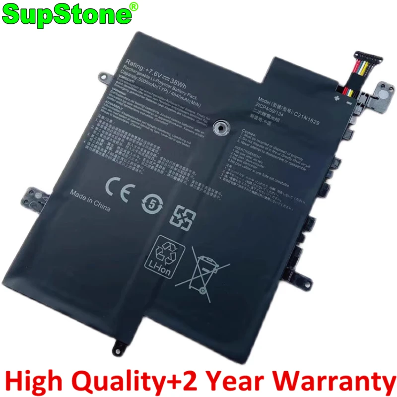 

SupStone C21N1629 Laptop Battery For Asus VivoBook E12 E203NA-FD025T,E203NAH,X207NA,E203MA,E203MAH,L203NA,R207NA,0B200-02500000
