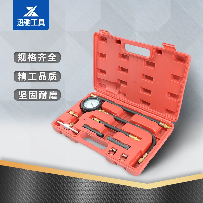 

Suitable for Emma automotive fuel pressure gauge TU-113 fuel injection pressure gauge automotive electronic fuel injection press