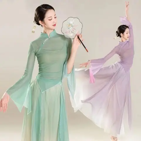 클래식 댄서 공연 의상, 시폰 가디건, 연습 댄스 의상, 바디 라임, 긴 외부 중국 민속 무용 코스튬