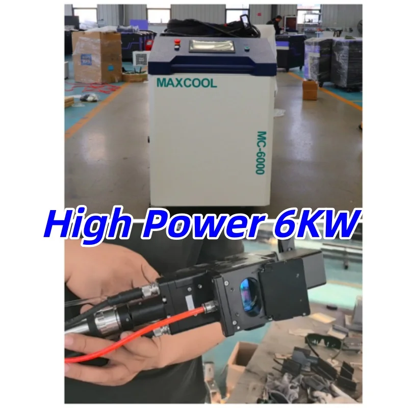 2026 Best Laser Rust Remover Paint Cleaning Machine for Metal Marble Graffiti Removal Tools 6000w MAX Raycus