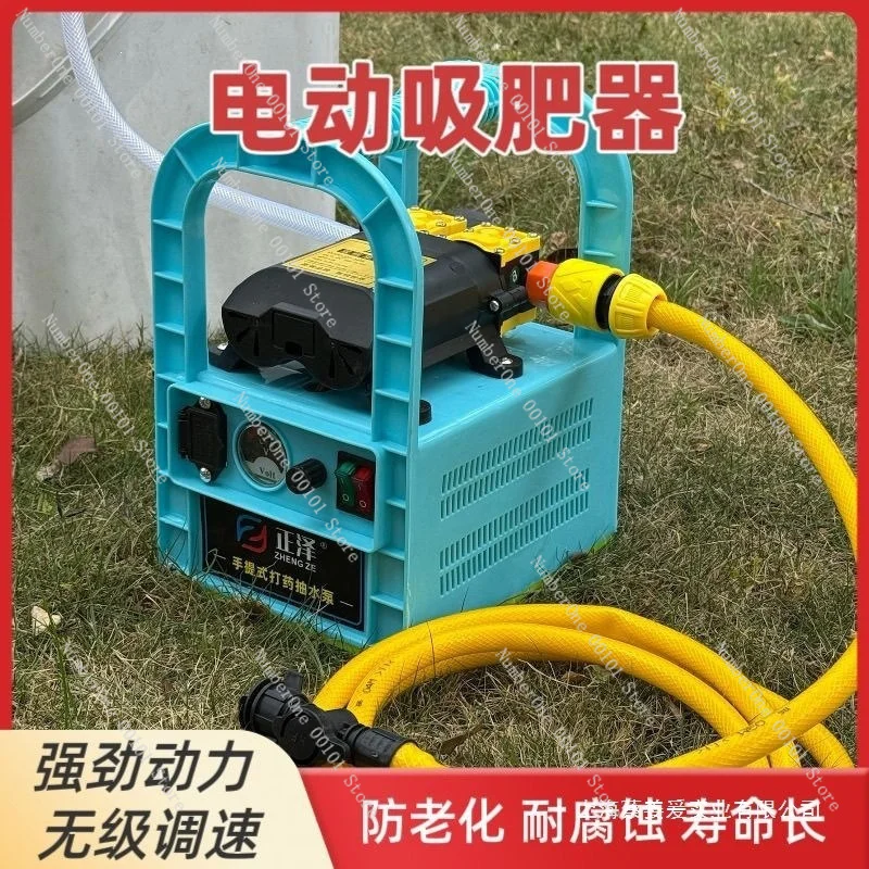 Agricultural high pressure double core pump fertilizer applicator,