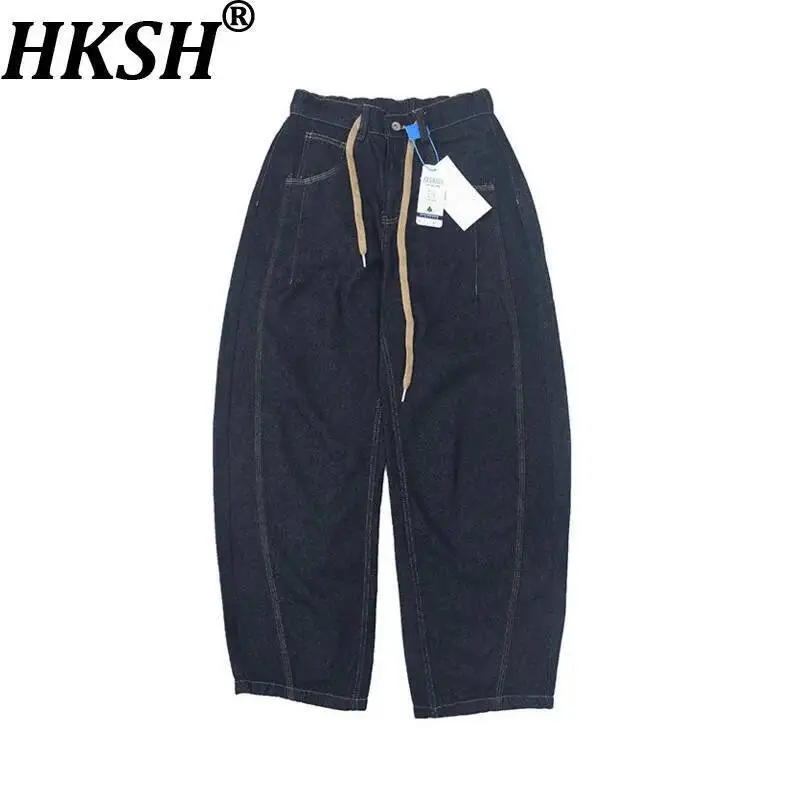 

HKSH Spring New Men's Tide Original Denim Pants Japanese Vintage Washed Original Jeans Casual Loose Streetwear Chic Ins HK21980