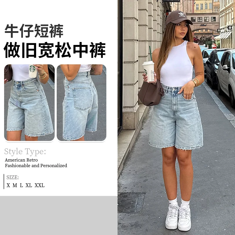 

Retro Vintage High Waist Cowboy Shorts for Women Loose Fit Middle Street Style Spring/Summer New Collection