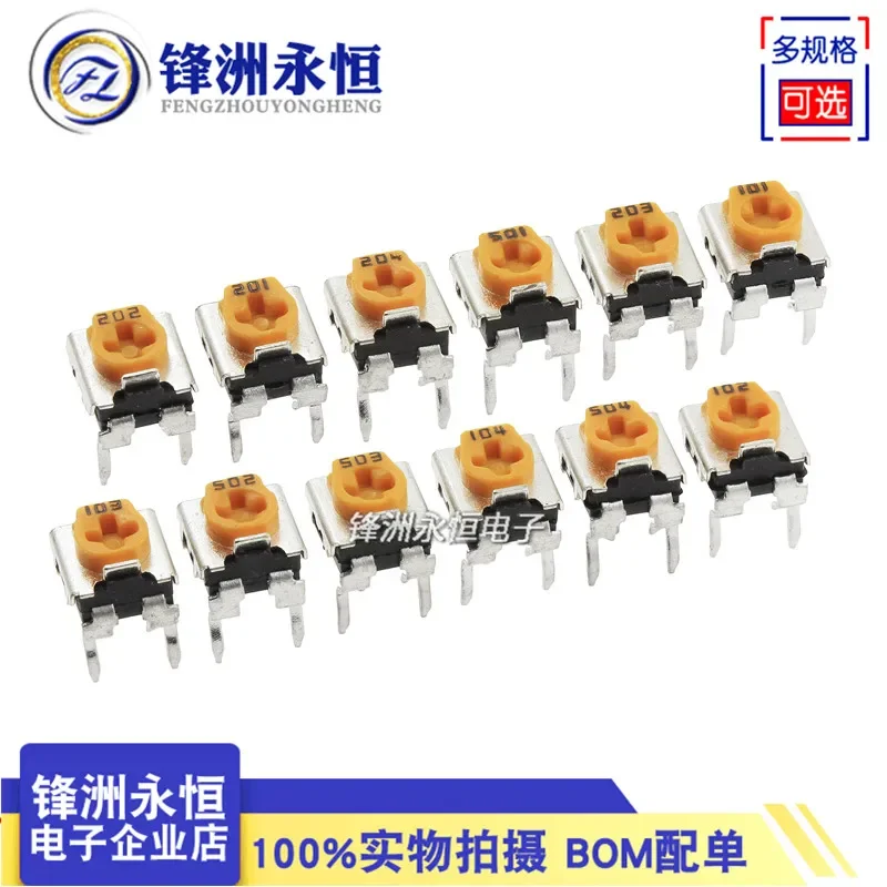 

Yellow WH06-2C Adjustable Resistance Potentiometer 1K/2K/5K/10K/100K 102 103 104 Horizontal