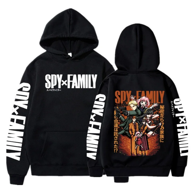 Anime Spy X Family Characters Leisure Life Women's Clothing Hoodies Street Trend Sports Style Creative Fun Fashion Matching