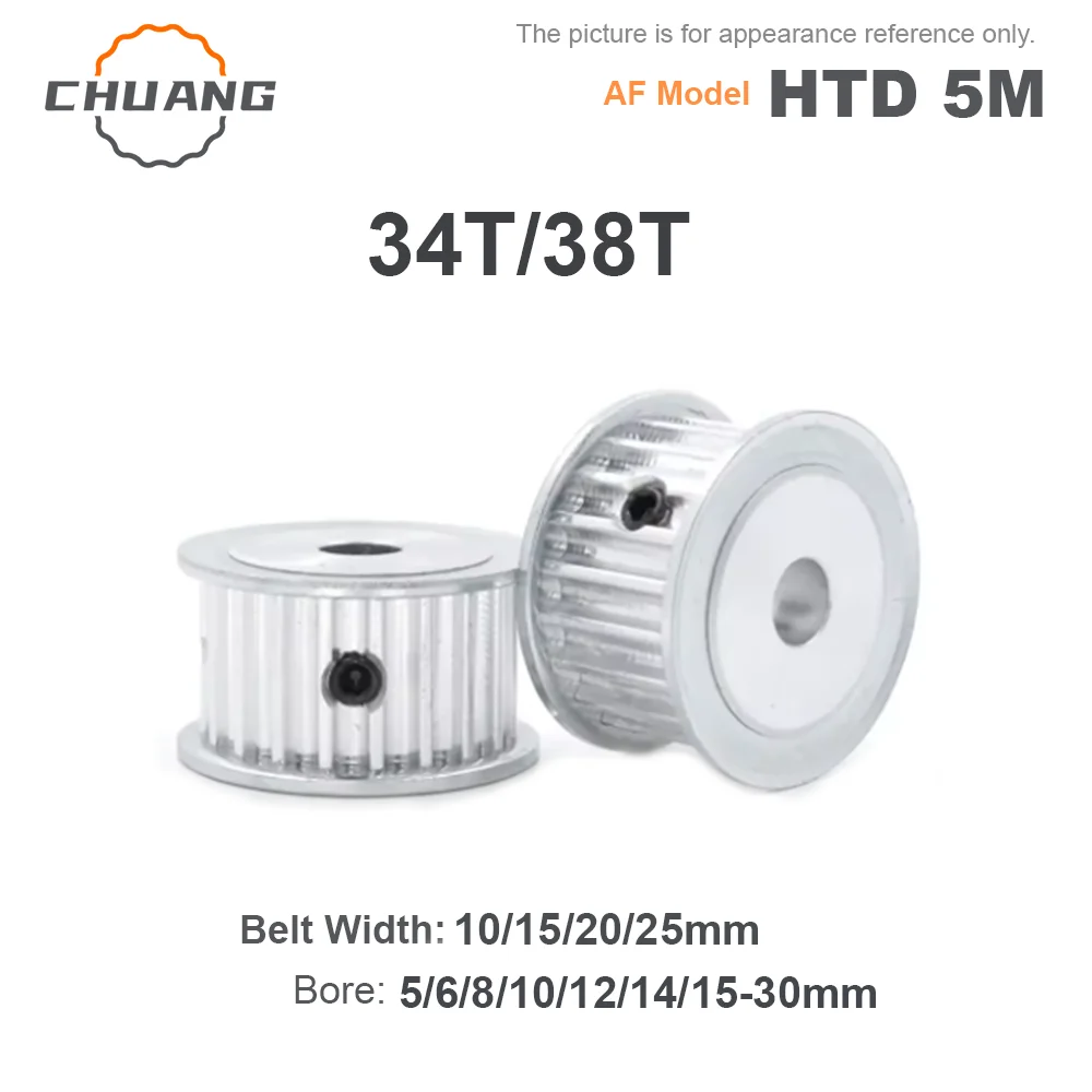 34T 38Teeth HTD 5M Synchronous Timing Pulley Bore 5-30mm for Width 10/15/20/25mm HTD5M Belt gear  34T 38Teeth