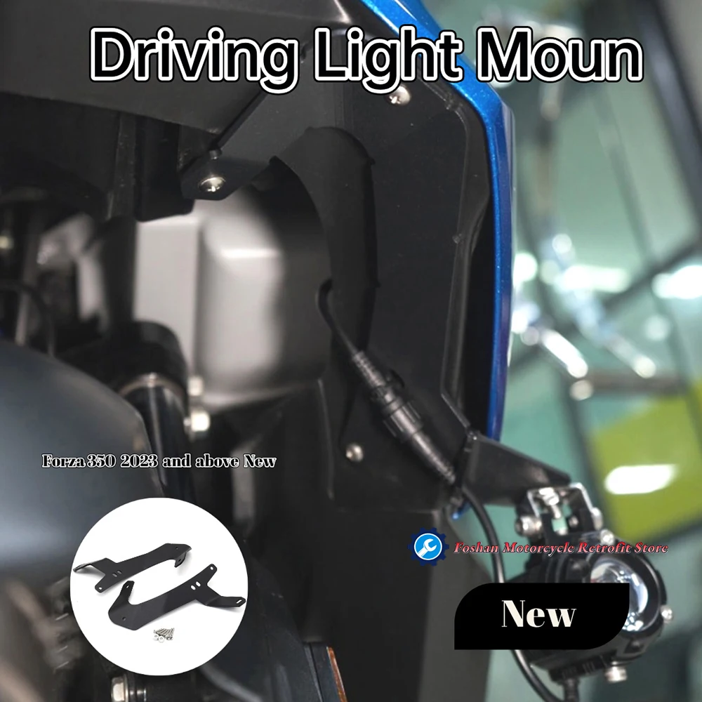 ホンダフォルツァ-350-nss350-2023-オートバイ改造アクセサリー-forza350-ドライビングライトブラケットマウント新パーツ