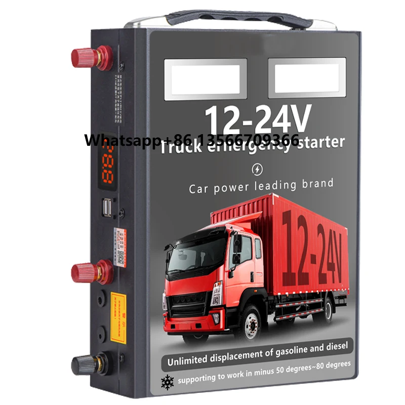 

458000mah Big Capacity Truck Jump Starter Heavy Duty Truck 12 24 Volt Jump Starter Car Battery Jump Starter 24V
