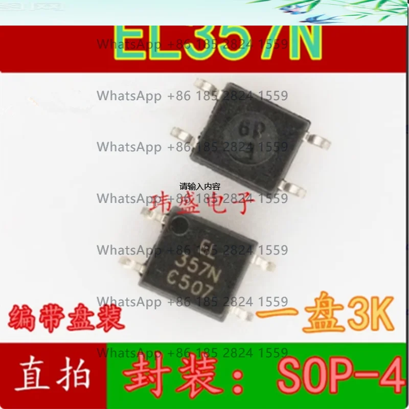 Nouveau, Original EL357N EL357 SMD EL357N SOP4 50 pièces