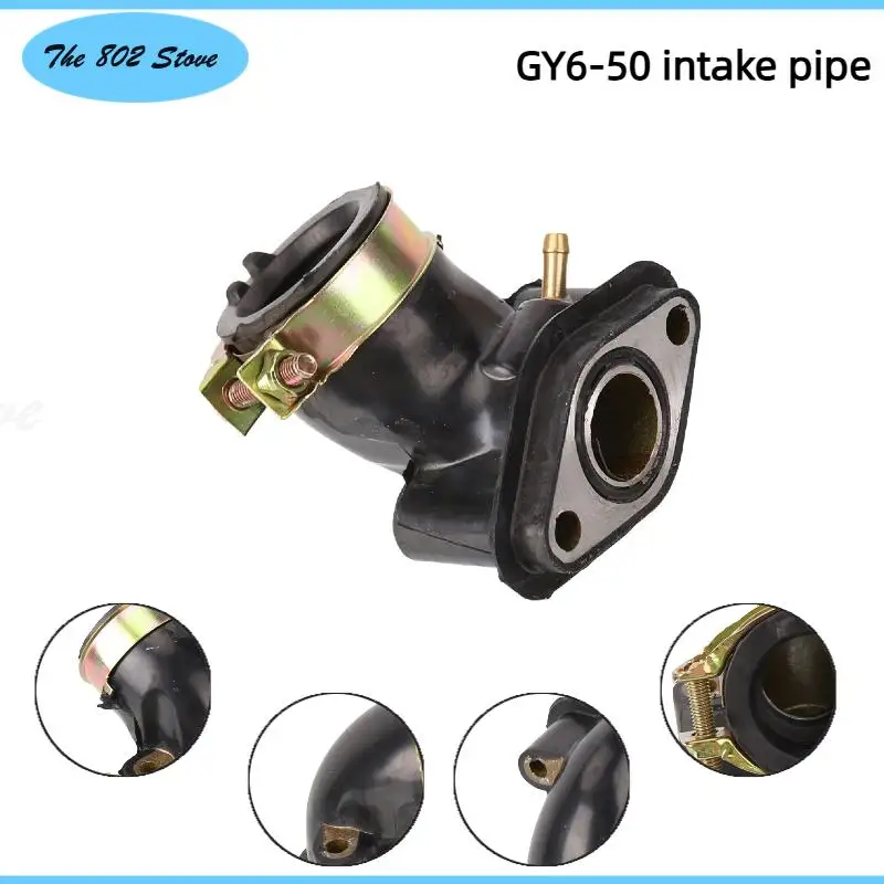 

Впускной коллектор 18 мм/23 мм, совместимый с квадроциклами, для серии GY6: 50cc, 80cc, 125cc, 150cc, для скутеров, картингов и мопедов — прочный автокомпонент