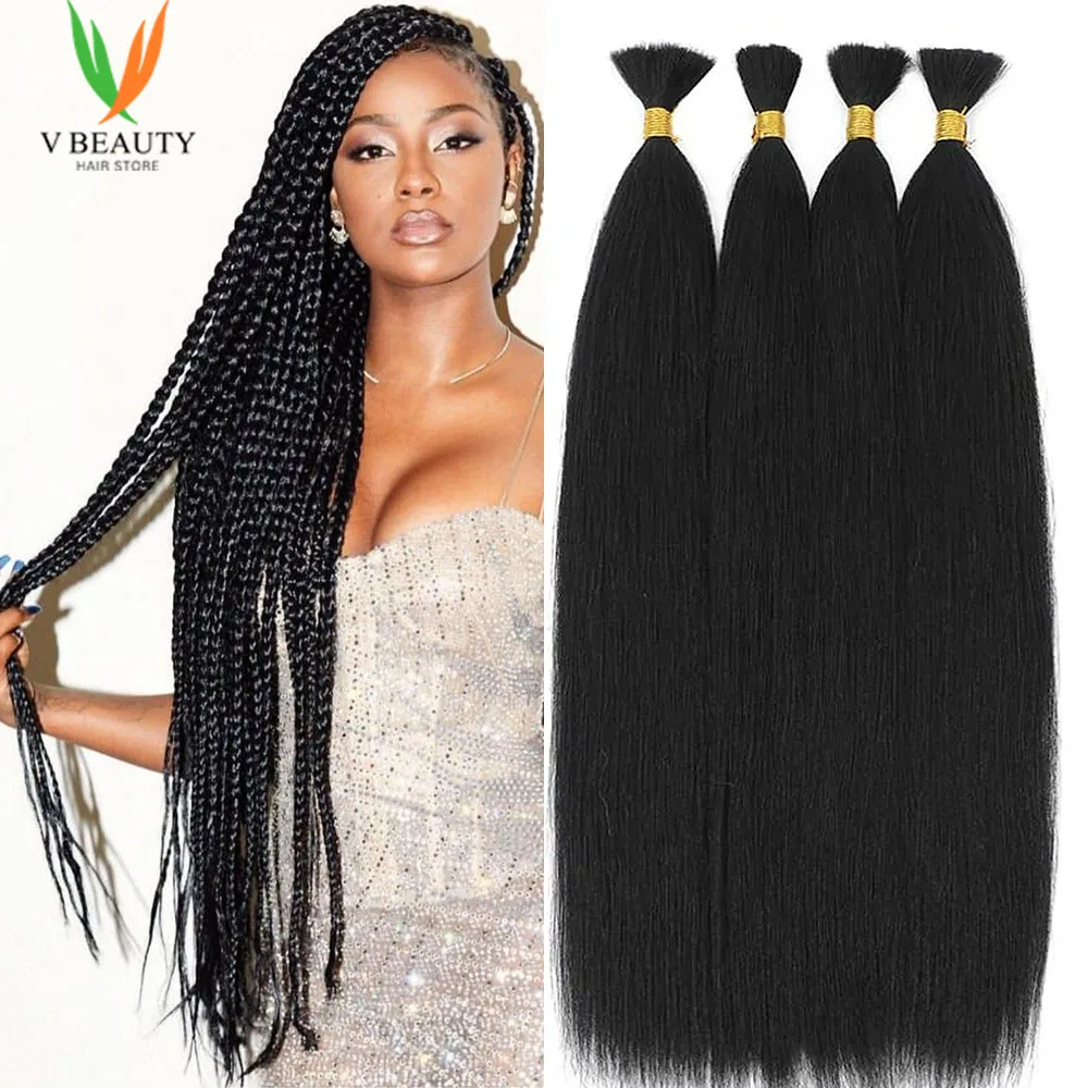 V Beauty Natural Color Virgin Human Hair for Women Hair Extension Brazilian Remy Human Hair No Weft Straight 28 Inch Human Hair