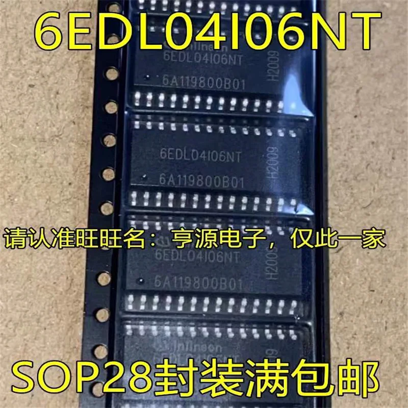 

1-10PCS in stock 6EDL04I06NT 6EDL04106NT SOP28