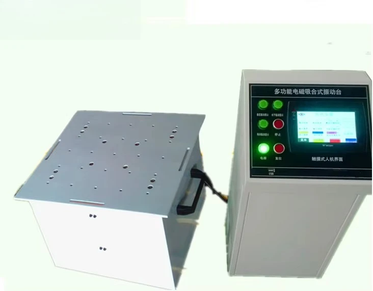 1-600HZ horizontal vertical electromagnetic vibration testing machine