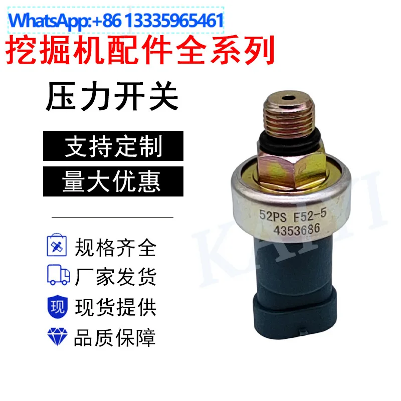 For Excavator Parts for Hitachi EX200-5/EX220-5 Distribution Valve Pressure Switch Sensor 4353686