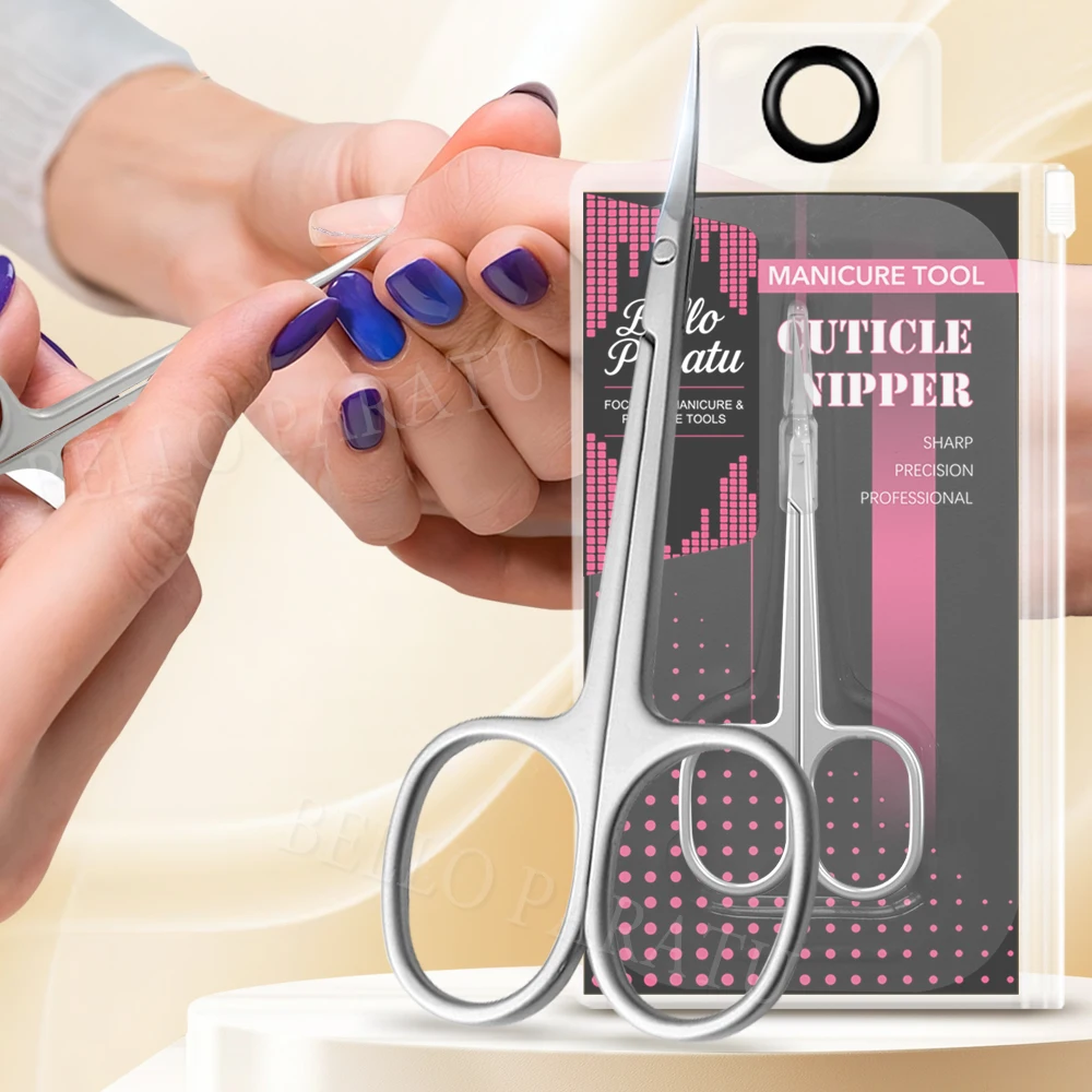 1Pcs Extra Fine Curved Cuticle Scissors Multi Purpose Manicure Dead Skin Remover For Nails Art Tools Eyelashes Eyebrown Scissors