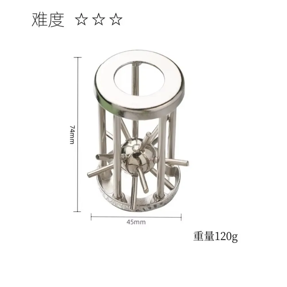 퍼즐 장난감 No1-36 합금 공 클래식 IQ 금속 두뇌 티저 매직 퍼즐 게임 장난감 어린이 성인 재미 있은 선물