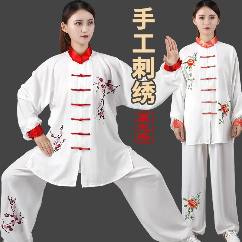 New Arrival Women Tai Chi Suit Spring/Autumn Starry Linen Embroidered Martial Arts Training & Morning Exercise Wear