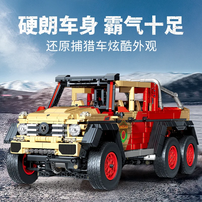 New 701039 2453pcs MOC Technical RC Hunting Off-Road Vehicle Building Blocks Truck Bricks Model Toys for Boys Birthday Gift Set