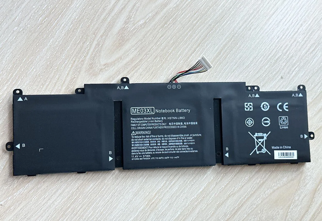 ME03XL Battery for HP Stream 11 13 Series 11-d004TU d005TU d006TU 787089-541 787521-005 HSTNN-UB6M TPN-Q154 TPN-Q156