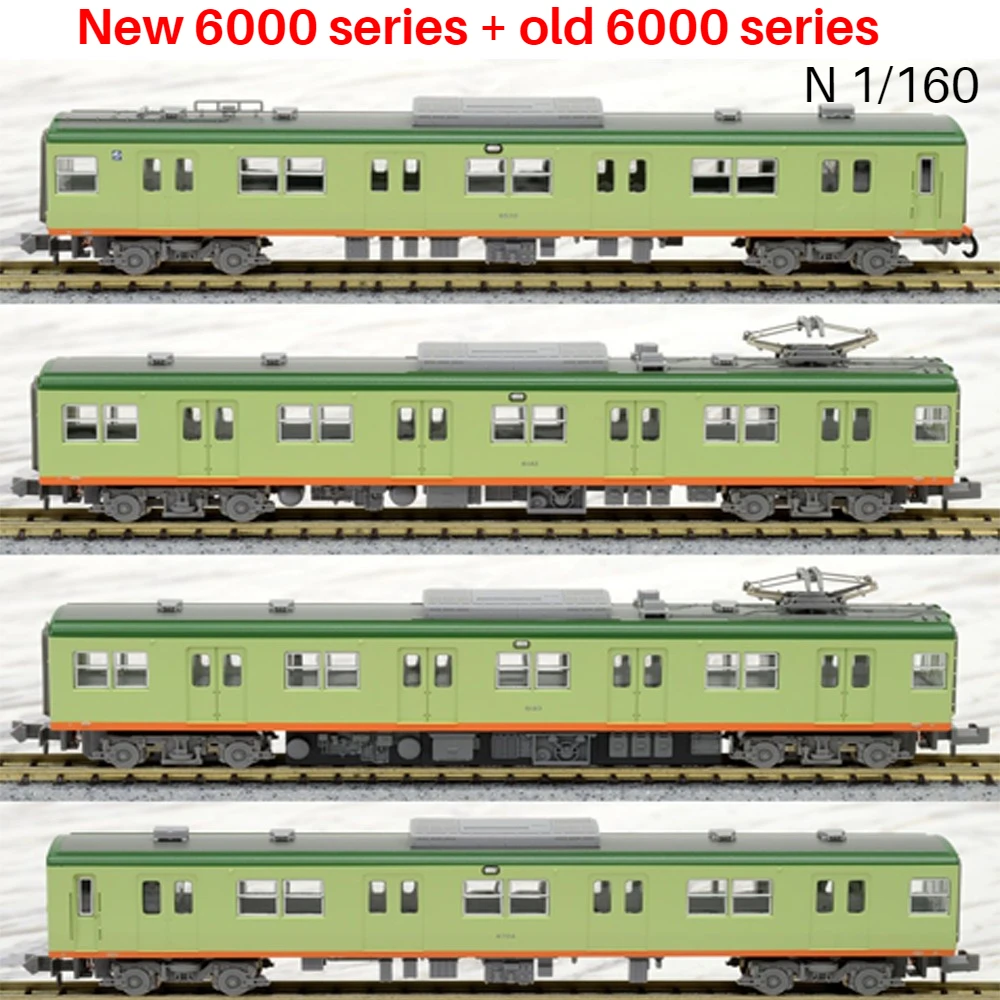 

N-type 1/150 Train Model A3273 New 6000 Series + Old 6000 Series 8-section Train Set Collection Ornaments Boy Toy Gift