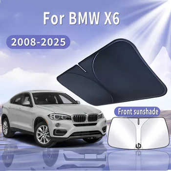 접이식 자동차 선바이저, BMW X6 2008 ~ 2025 2015 2020 전면 유리 햇빛가리개, 단열 여름 냉각 자동차 액세서리  Best5