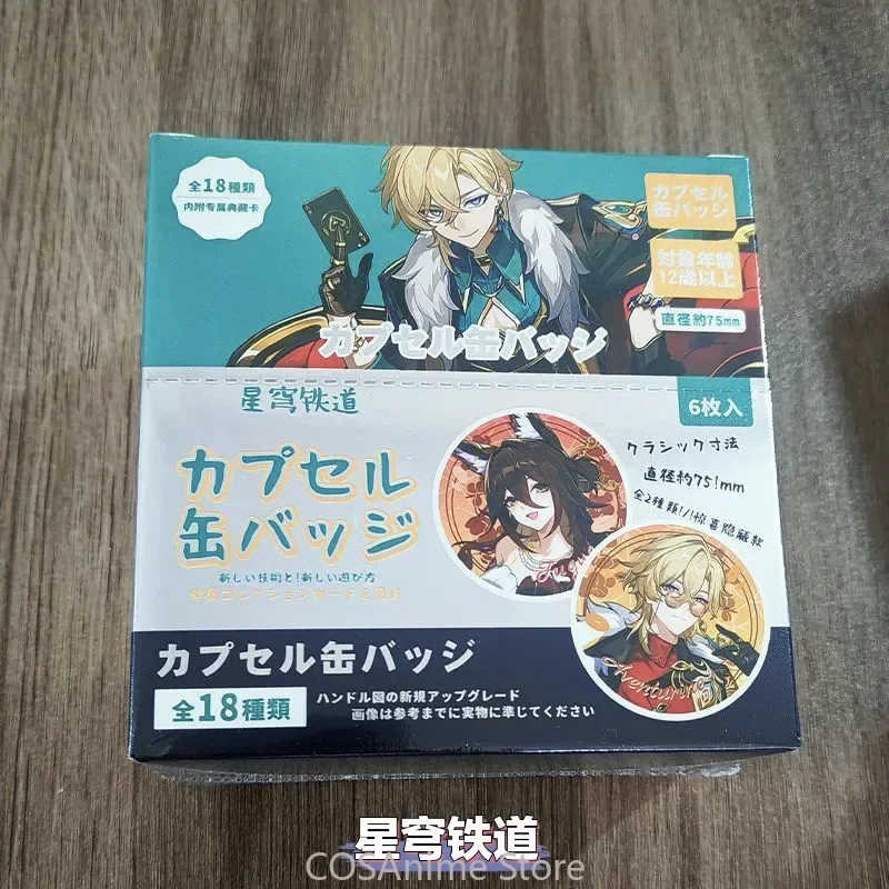 

Honkai:Star Rail 75 мм аниме двойной значок вспышки Itabag брошь на пуговицах булавки рюкзак аниме коллекционная карта подарок на день рождения