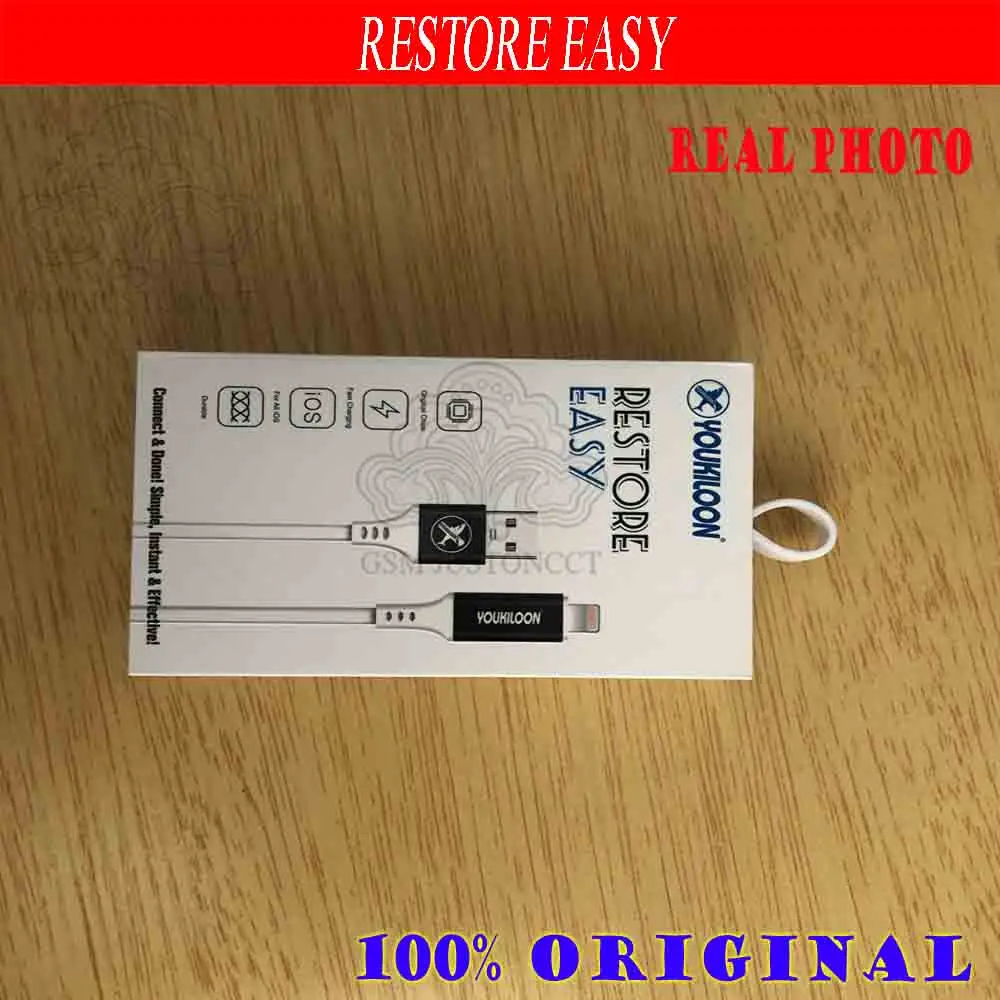 RESTORE EASY