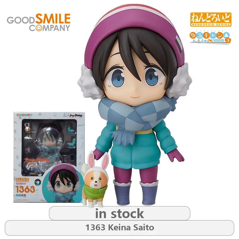 GSC Original NENDOROID LAID-BACK CAMP Series Keina Saito Anime Action Figure Model Toys Movable Model Ornaments Gifts Fo Boys