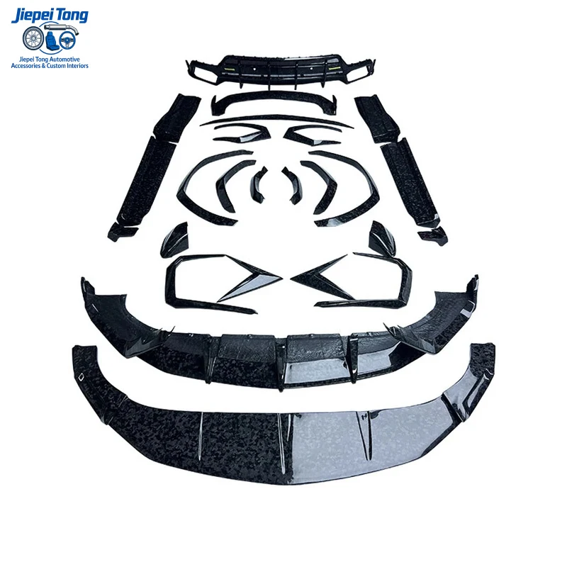 Suitable for URUS Car Modification and Upgrade Body Kit Carbon Fiber Rear Bumper Front Lip Door Trim air Vent Grille