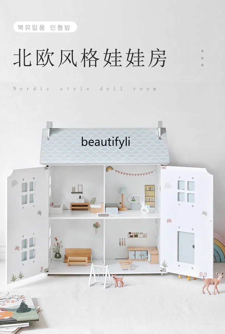 Villa House Sub Toys Children Princess Doll Home Room Furniture Wooden