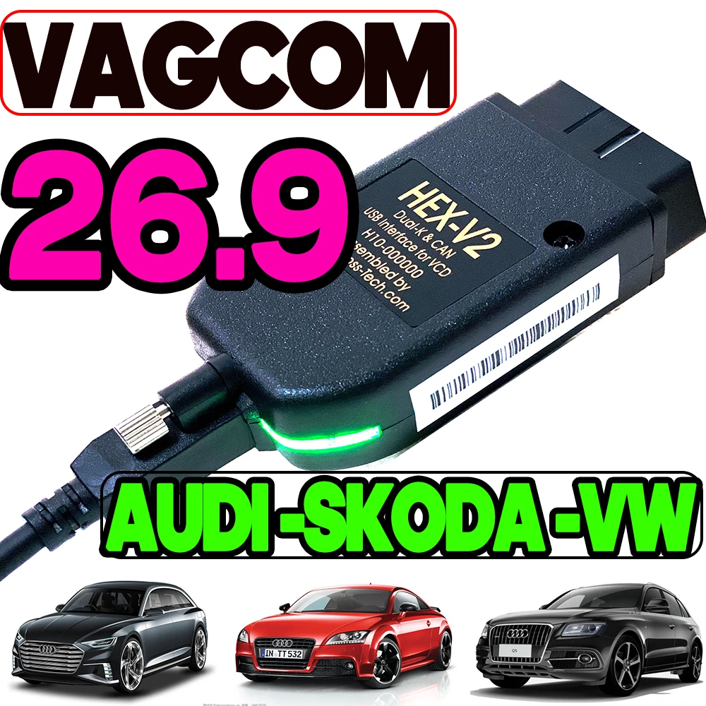 2026-vcds-vagcomインターフェース-vcdscan-hex-v2アップデート-269-vw、audi、skoda、seat用-多言語対応-車両診断ツール