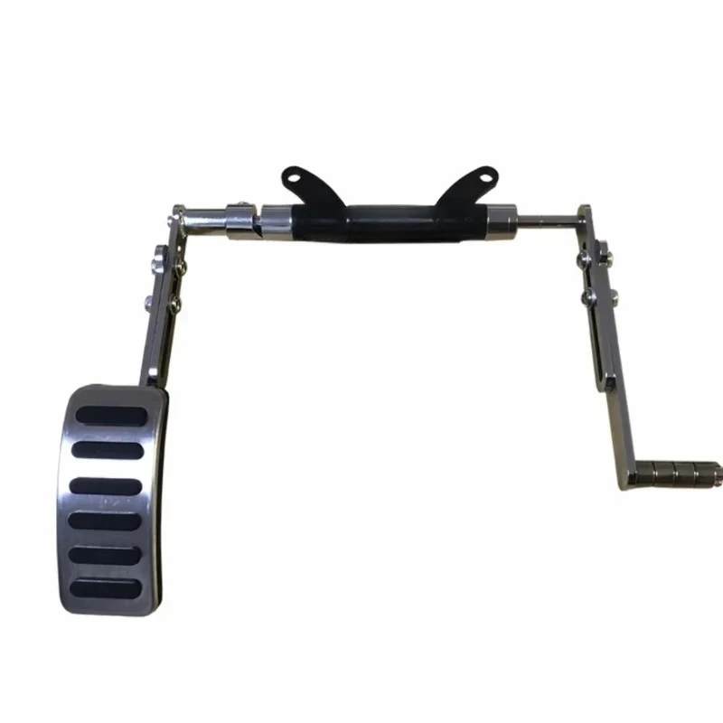 Left Foot Pedal Lef…