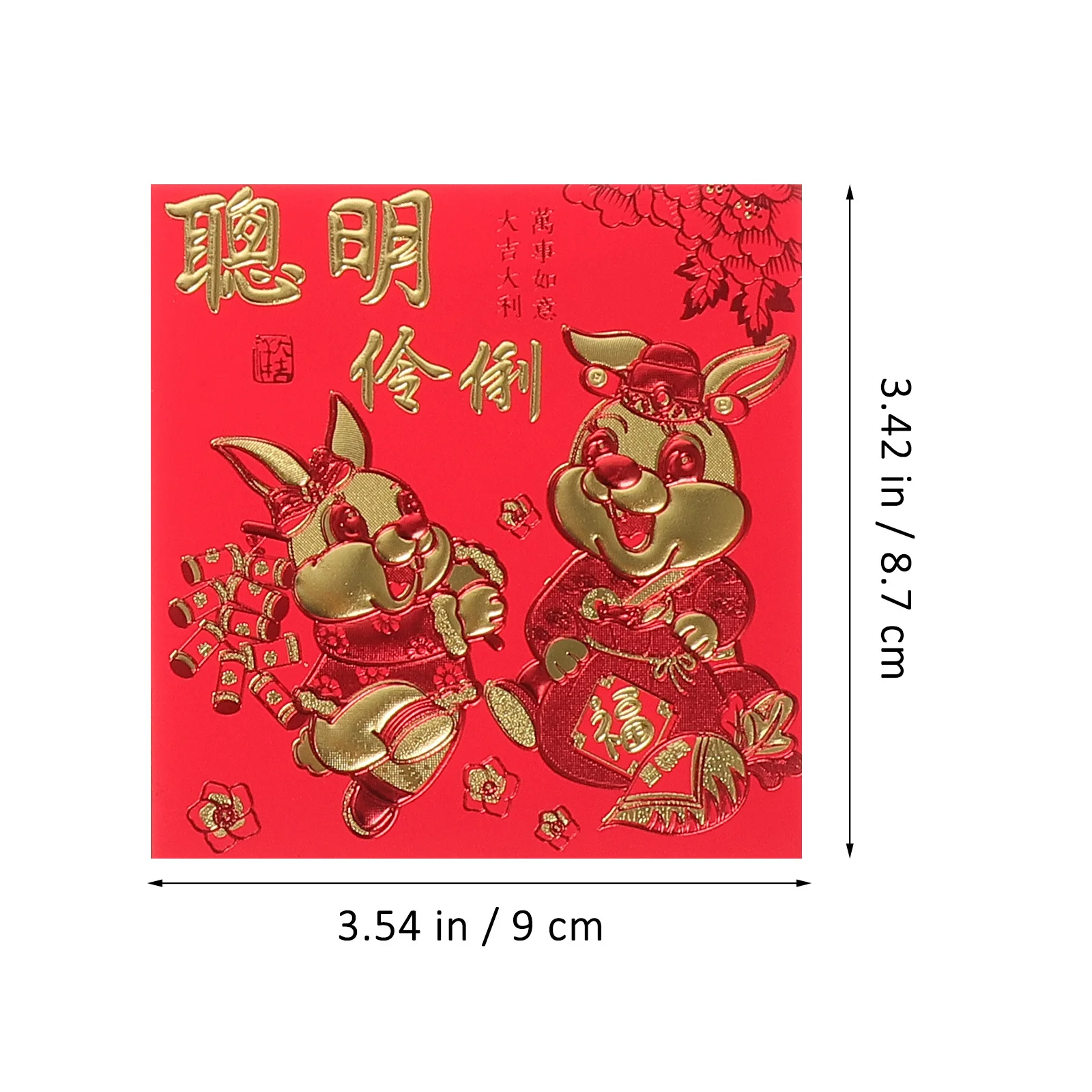 66Pcs Zodiac Red Envelopes Creative Delicate New Year Money Packet Festive Atmosphere Lunar Year Decor Red Envelopes
