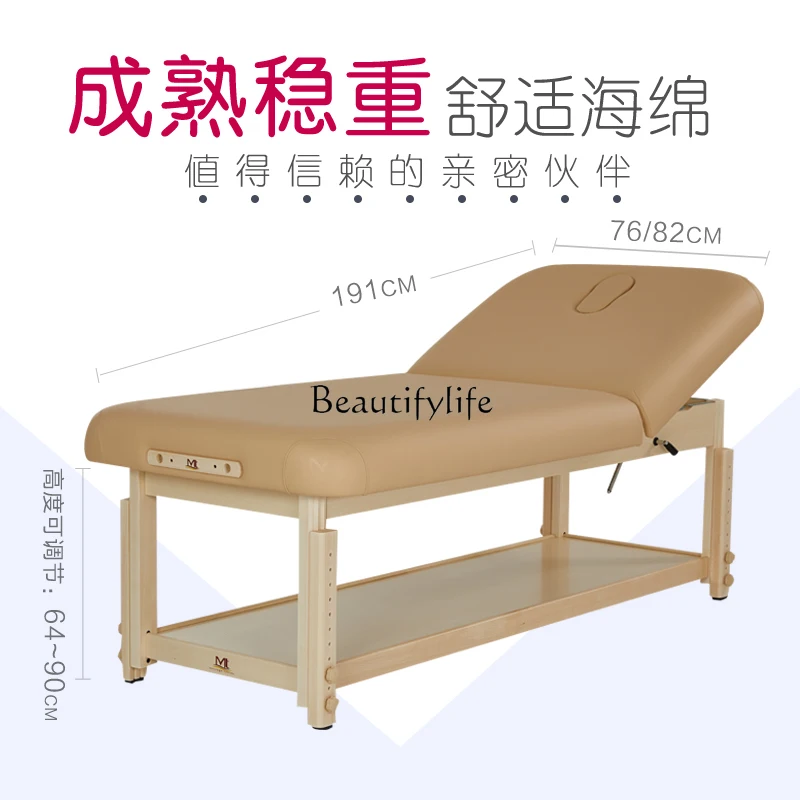 Solid Wood Lift Back Massage Fixed Lift Back Wooden Massage Use Physiotherapy Bed