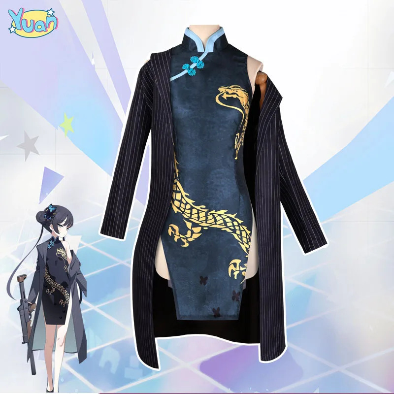 

Game Anime Blue Archive Cosplay Kisaki Outerwear Qipao Windbreaker Gloves Wig Headwear Suit Full Set Halloween Carnival Costume