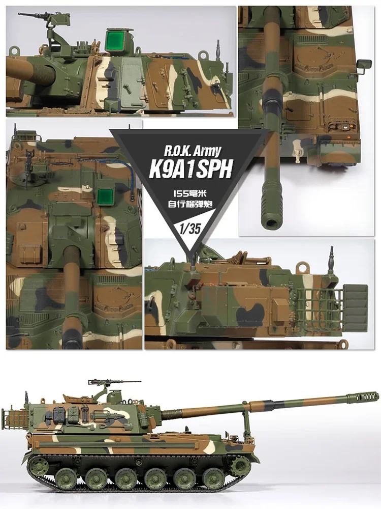 Academy Plastic Assembled Model Kit 13561 Korean Army K9A1 155mm Self-Propelled Howitzer 1/35