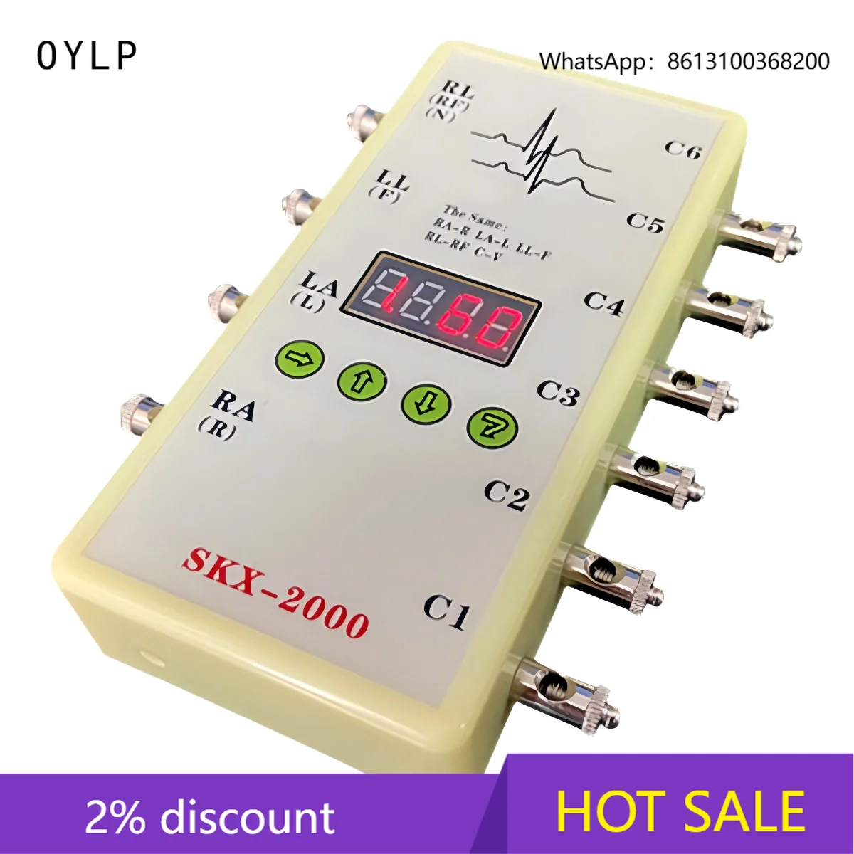 OYLP SKX-2000C Type ECG Simulator Simulation Instrument for Electrocardiogram Signal Simulation
