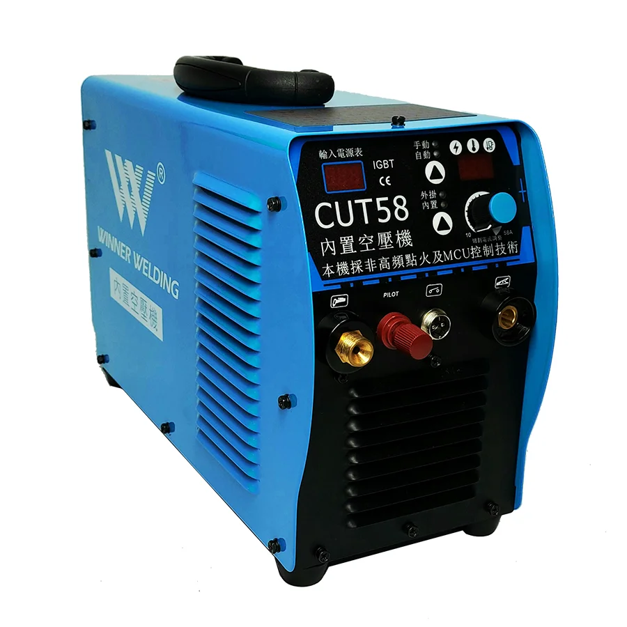 

Shanghao CUT58 Welding Machine And Plasma Cutting Machine With Air Compressor