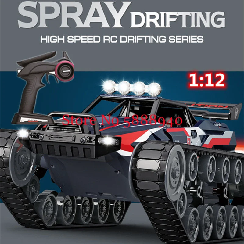 Crawler Type Spray Remote Control Tank 1:12 4WD Large Scale All Terrain Off Road High Speed Alloy Tracked RC Truck Vehicle Toy