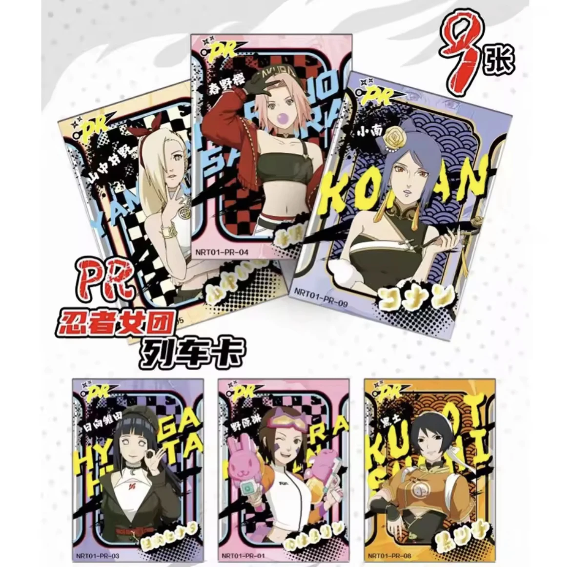 Naruto & Boruto Card KaBi SSP SKP Series Sasuke Tsunade Naruto Card Anime Collection KAYOU Limited Box Children Toy Gift