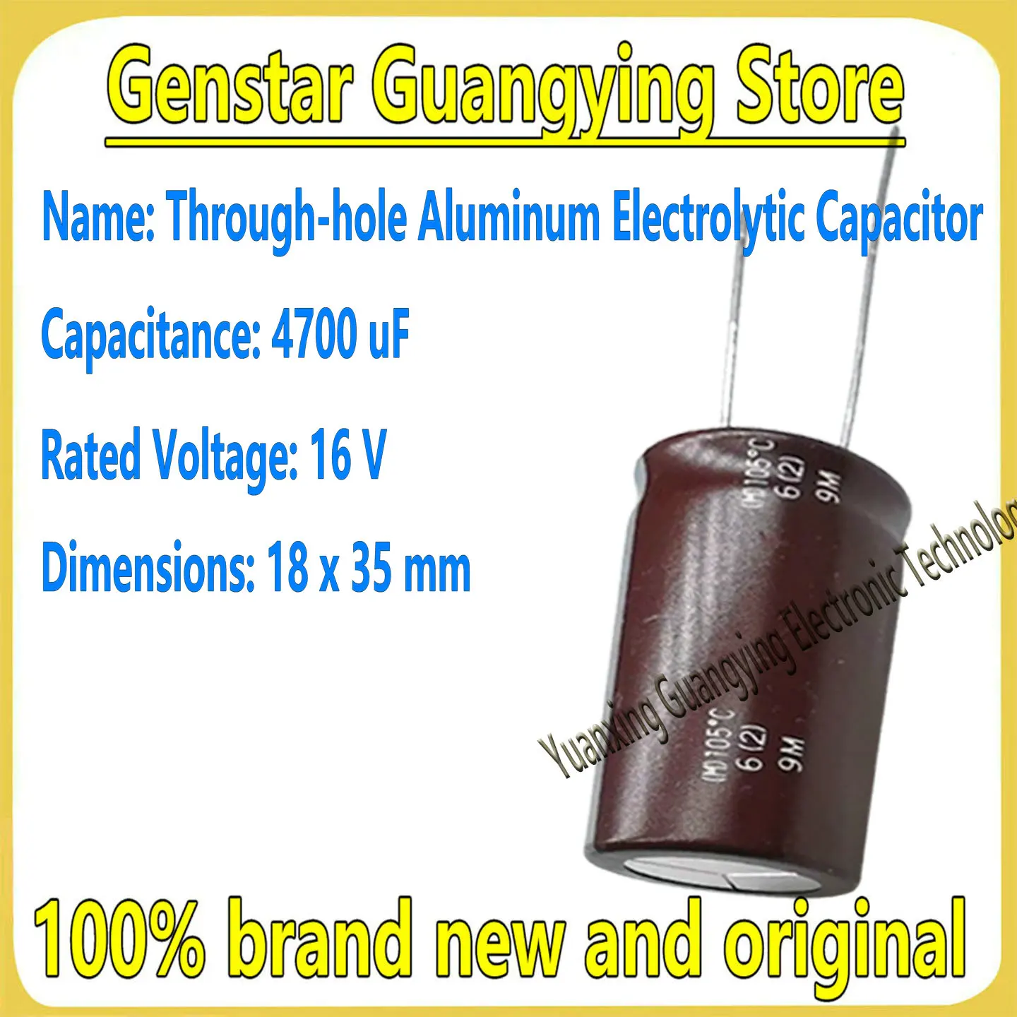 (10 pieces) 16V4700UF 4700UF 16V, 18x35mm, through-hole aluminum electrolytic capacitor, 100% brand new