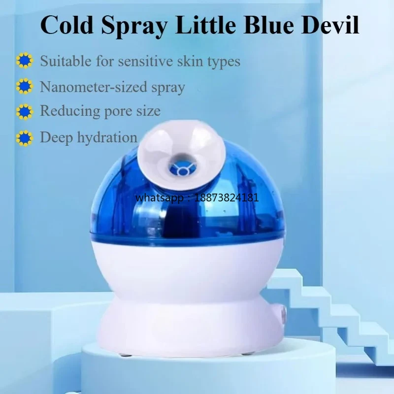 Elektrische diepe hydratatie gezichtsstoomboot Gezichtsbevochtiger voor thuisgebruik Schoonheids- en persoonlijke verzorgingsproduct voor gevoelige huidtypes snel