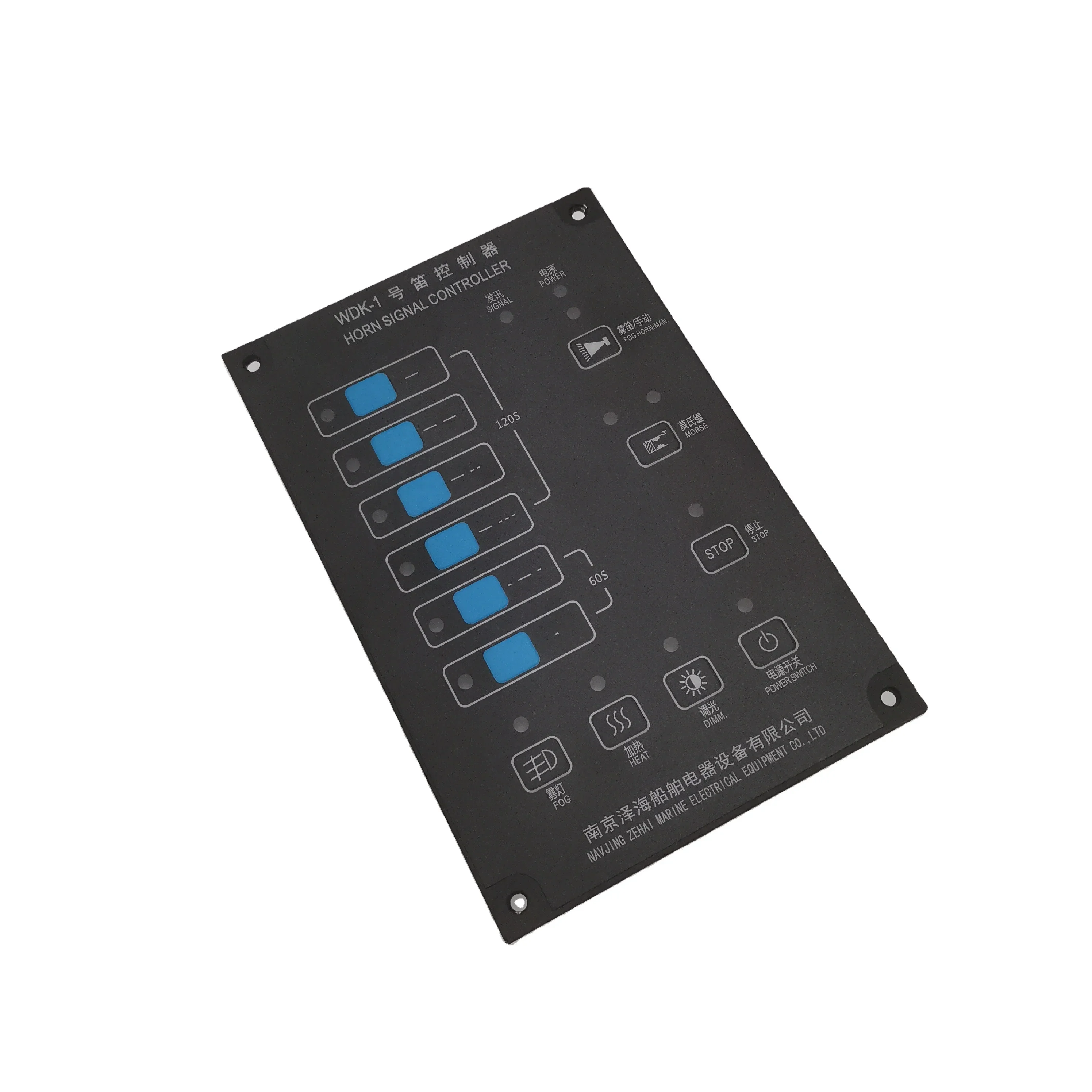 

Automatic WDK-1 Fog Horn Signal Controller for Vessels Marine 12V Piston Signal System