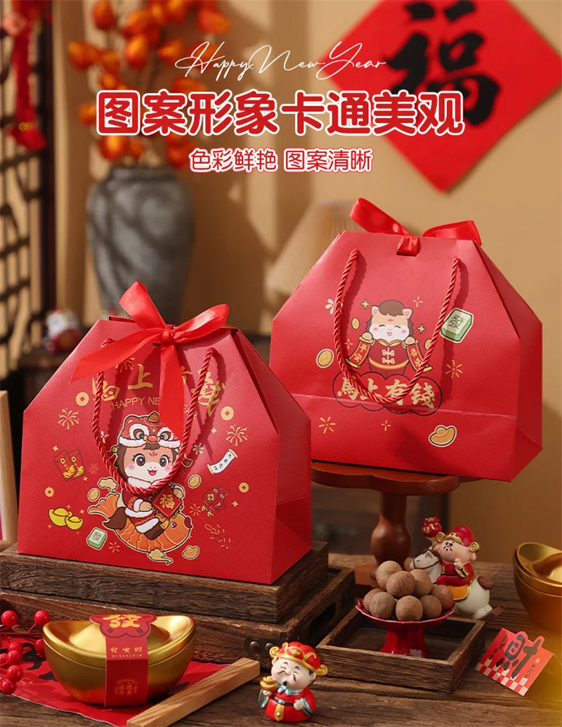 5 Stücke 2026 Pferd Neujahr Backen Schneeflocke Tote Papier Handtaschen Süßigkeiten Snack Party Geschenk Leere Box – Detail 3