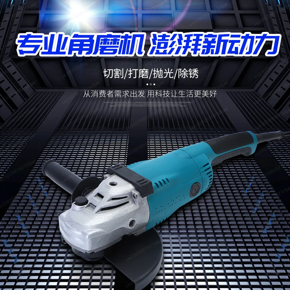Large ship mooring factory uses angle grinder high-power, multi-functional practical industrial-grade grinder electric